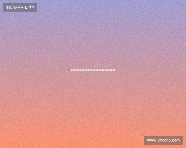 苏超与村超火爆出圈背后:地方足球崛起与草根文化的交织发展 苏超与村超火爆出圈背后:地方足球崛起与草根文化的交织发展