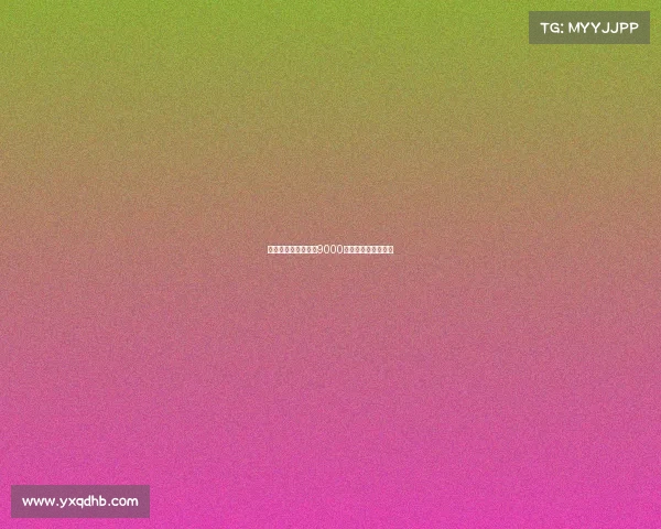 莱比锡或将接受纽卡9000万欧报价引进谢什科 莱比锡或将接受纽卡9000万欧报价引进谢什科