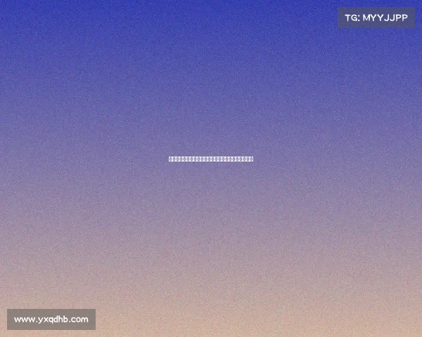 谢什科两次转会包揽斯洛文尼亚球员历史转会费前二名