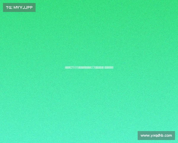 桑德兰以2500万欧元签下阿贾克斯23岁中锋布罗比 双方签约五年