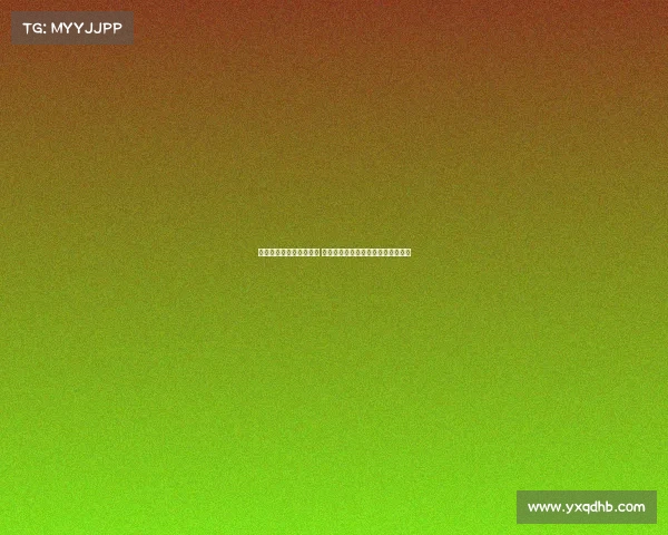 德甲降级附加赛再掀波澜 竞争激烈谁能逆袭保住顶级联赛席位