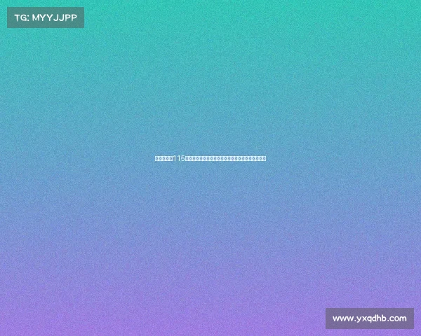 列维谈曼城115项违规事件：遗憾未能内部解决，律师赚取丰厚费用