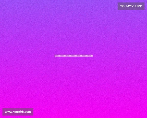 戴伟浚晒康复视频分享心路历程：脚下泥沼不重要，目标是更高的山峰