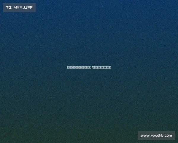 德甲经典德比:多特蒙德与沙尔克04的宿命对决与球迷热血纷争 德甲经典德比:多特蒙德与沙尔克04的宿命对决与球迷热血纷争