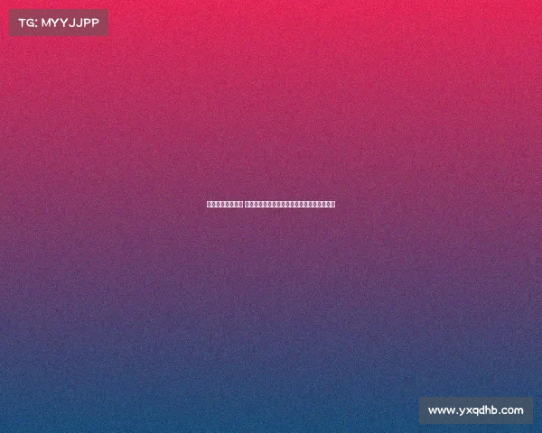 美网发生盗窃事件 罗马尼亚选手冠军奖杯被盗急寻线索发文求助