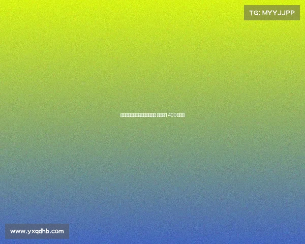 罗马诺确认小维阿租借加盟马赛 买断费1400万欧元