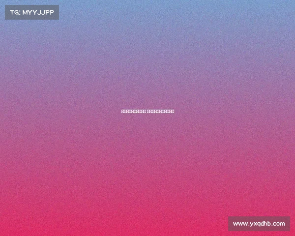 帕尔马有意引进布罗亚 切尔西前锋今夏或将离队