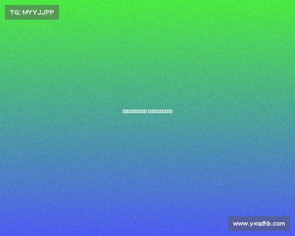 法甲最新伤停动态分析 重要球员缺阵影响深远