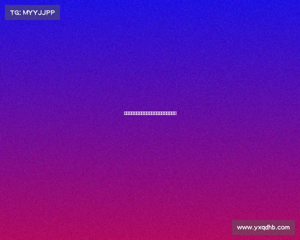 申花失去体能优势与强度欲望严重不足表现不佳