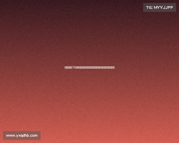 官方宣布：18世界杯冠军成员恩宗齐加盟斯托克城签约一年加强中场实力