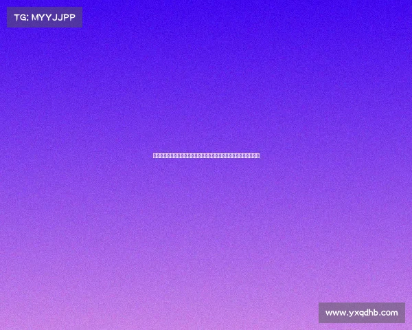 戴伟浚晒康复视频分享心路历程：脚下泥沼不重要，目标是更高的山峰