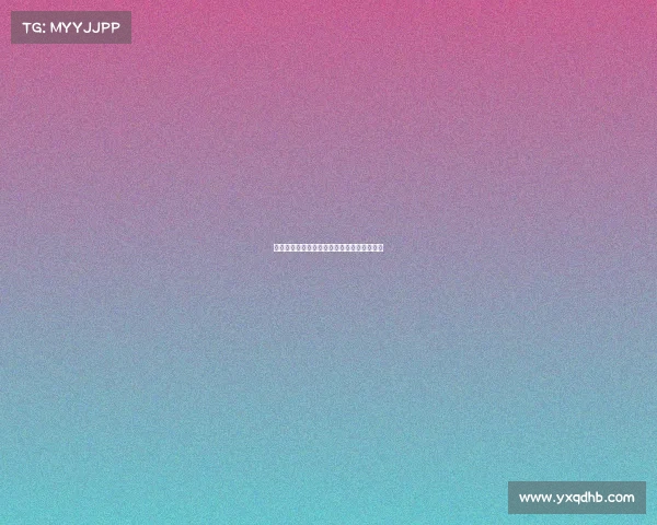 英媒称雅克松渴望今夏离队已获纽卡维拉关注