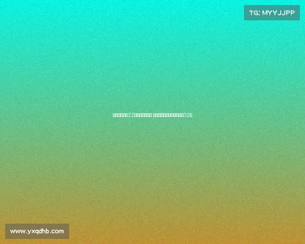 美网辛纳赛季22胜纳达尔后首人 中国香港选手历史首次跻身32强