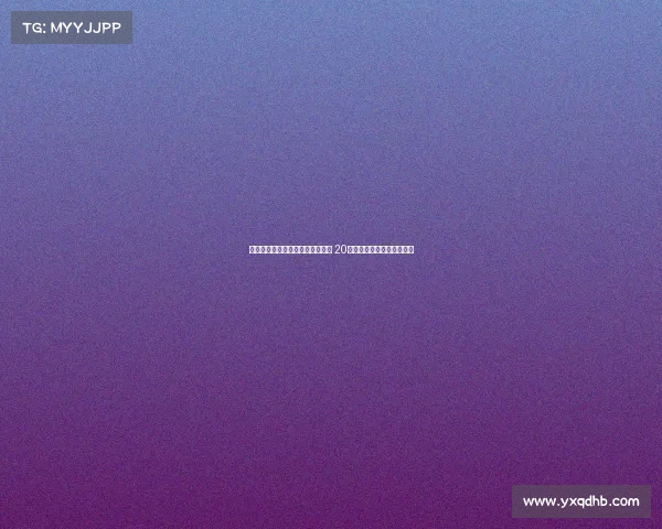 辽篮官方宣布功勋老将李晓旭续约 20年前菜鸟赛季杨瀚森刚出生 辽篮官方宣布功勋老将李晓旭续约 20年前菜鸟赛季杨瀚森刚出生